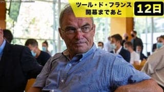 【ツール・ド・フランス開幕まであと12日！】「呼吸をしている限り私はアタックする」名言で見るツール・ド・フランス