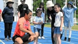 光で合図「スタートランプ」　聴覚に障害ある人向け、仙台大で体験会