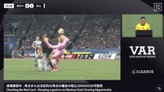 「DOGSOだろ！」「わざとじゃない」Jリーグの“難解すぎるシーン”にSNS騒然！３選手が衝突→PA外でGKの手にボールが当たった一部始終「むずかしすぎる判定」