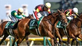 【府中牝馬S】売上は61億6368万5400円 昨年のマーメイドSとの比較では約23億円減少