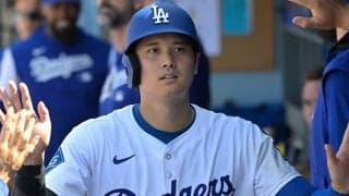 大谷翔平の“お宝”逃すも…続々と寄せられた称賛の声　咄嗟の判断にX感服「正解」