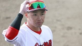 広島・中村奨成がプロ８年目の飛躍「飛ばしたい」「ホームランを打ちたい」を捨ててたどり着いた新境地