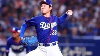 今オフFA戦線の＂隠れ目玉＂に中日34歳左腕が急浮上？　リーグトップタイの7勝、0.82の圧巻　「間違いなく、獲られそう」