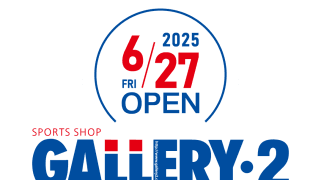 「GALLERY・2」が新宿アドホックに復活　オープンは6/27