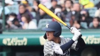 26日に福井の抽選会！絶対的存在の敦賀気比の対戦相手は？ノーシード福井商はどのブロックに？【25年夏高校野球】







