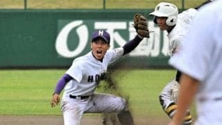 念願の単独出場、やりきった　本別の石川凛太郎主将　高校野球