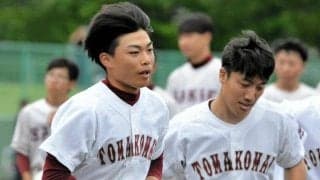 胆振地方の進学校対決は延長タイブレークに　苫小牧東「絆」見せた