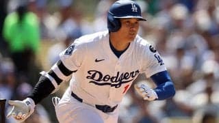 大谷翔平がまさかの“チョイス”　LA記者席は騒然…「世界を驚かせ続けている」