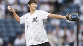 「透明感ありますね！」ZOZOマリンで元日本代表アスリートが登場した＂本気の＂始球式が話題　「ミットに収まったときの音が凄かった」