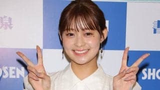 ｢めちゃくちゃ可愛い｣｢勝利の女神降臨！｣元ミス青山お天気アナの可憐な“ファジ姿”が話題！｢ユニフォーム似合う｣｢応援旗持って振れたのすごい！｣の声