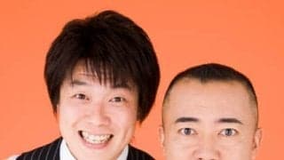 「2025帝王賞生中継」7月2日放送決定…ゴルゴ松本＆レッド吉田がMCに就任！