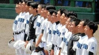 「紫匂う暑寒岳--」の校歌を再び甲子園で　留萌、54年ぶりめざす