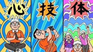 【木村和久連載】女子ツアー同様、男子プロゴルフツアーが面白くなる方策を考えてみた