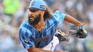 間違いなく争奪戦必至？　今オフの移籍市場でDeNA29歳＂優良助っ人＂に向けられる熱視線　リーグトップタイの7勝　圧巻の1.53「早く契約延長してくれ！」