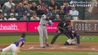 「軽く振っただけ」大谷翔平の衝撃27号に「詰まってるのに」「意味わからんw」 まさかの逆方向アーチにファン騒然