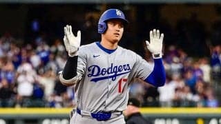 大谷HRを“直接キャッチ”の女性が話題「めっちゃ上手くない？」　判明した納得の理由