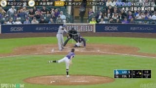 「あーあ」大谷翔平の27号HRに相手投手が“脱力”リアクション「あれで入るか」ファンは大興奮