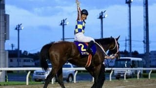 【さきたま杯】川須「感情が爆発した」シャマルが逃げ切りV