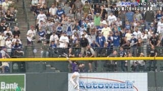 大谷翔平のメモリアル弾に観客“大ジャンプ” 衝撃の27号アーチに敵地がまさかの大歓声