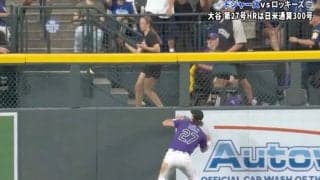 一体、何が起きた…？ 大谷翔平、豪快弾で女性ファンに“まさかの展開”「ビックリ」「どういうこと？」 球場が騒然となった“衝撃シーン”が話題に「鳥肌立ったわ」