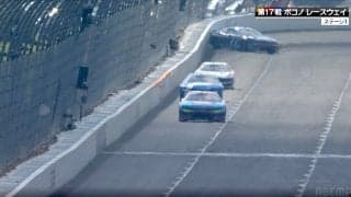 「出口でリアが…」シボレーがドリフトしながら壁を擦る“曲芸走り”「当たってますね」放送席も驚愕