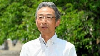 高校野球の育成功労賞に新庄南元監督の斎藤さん　創部3年目で勝利