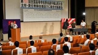 昨夏代表の鶴岡東は長井-東桜学館の勝者と初戦　高校野球・山形大会