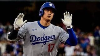 大谷翔平の“記念品”ゲットに祝福続々　833度目で掴んだ歓喜に感銘「遂に初めて！」