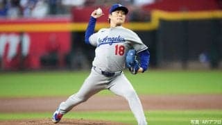 山本由伸、5回1安打無失点の快投で1ヶ月ぶりの7勝目