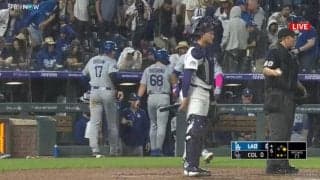 え、いつの間に？ 大谷翔平、突然の大雨でまさかの珍事…平凡なフライで“爆速ホームイン”に「ナイスラン！」の声も