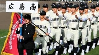 「精神野球」からPDCA野球へ　広島商監督、令和の球児の育成法は