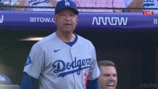 どうした！？ ロバーツ監督が試合前からヒートアップ→大谷翔平の“温度差ありすぎ”リアクションが話題に「楽しそうw」