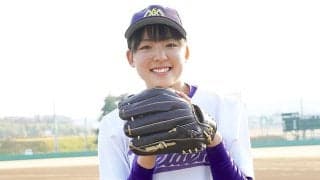 イチローと交わした言葉を胸に 男子野球部に所属する２人の女子部員が抱く、野球への飽くなき情熱
