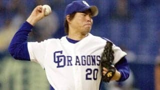 優勝翌日に落合監督から「もう雇わない」　FA加入も4年で0勝…引退決断した沢村賞右腕