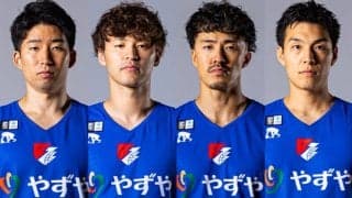 B2福岡が4選手と契約継続を発表…キャプテン務めた寒竹「全力で福岡のために尽くしていきます」