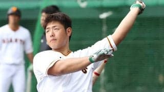 交流戦過去最低順位で終えた巨人、岡本離脱で「4番不在」が深刻な状況に