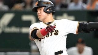交流戦11位の巨人、避けて通れぬ「ポスト岡本」問題に処方箋はあるのか