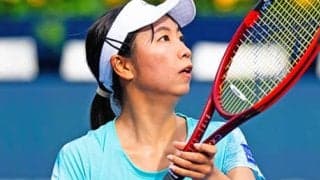  伊藤あおい 初戦の相手は世界87位 