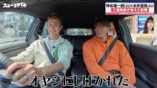 「オヤジにしばかれた」糸井嘉男、サッカーに憧れた少年時代を告白 きっかけは“レジェンド”の存在？「それくらい流れそうになった時期があった」