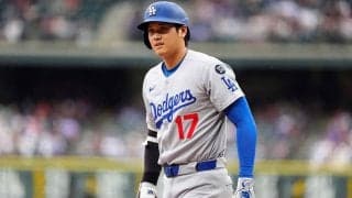 大谷翔平、2戦連発29号なるか　直近4試合で3HR…ロイヤルズ戦に「1番・DH」