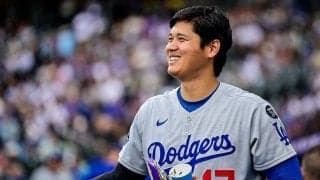 大谷翔平への豪華祝福は「職人技ですね」　スポンサー企業に興味津々…今や「家族の話題」