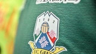 ｢初代ポケモン緑青赤みたい｣J3クラブが発表した“光の三原色カラー”の限定ユニが話題！｢すげえ色合いのユニがきた｣｢ムズムズする｣の声