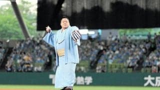 「次の大関候補」の関脇大栄翔関が始球式に登場「取組より緊張した」