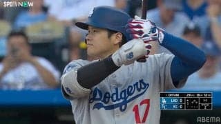 大谷翔平、衝撃29号はまさかの“池ポチャ”？ 130.8mのスプラッシュ・ヒットにファン騒然「噴水ショットか」