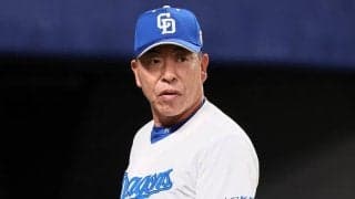 中日、1点差の9回2死でホームスチール敢行も失敗　代走尾田は落胆…幕切れに本拠地沈痛