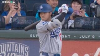 「さっきの笑顔は何だったんだ…」大谷翔平、敵軍監督に律儀にご挨拶→ホームランをお見舞いする“驚愕シーン”