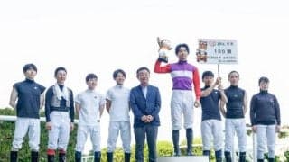 横山琉人騎手がJRA通算100勝達成！ 「重賞を勝ったことがないので大きいところで一つ勝ちたい」