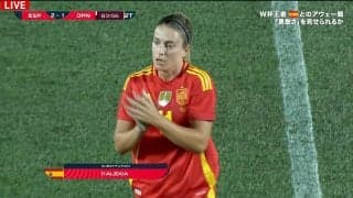 神業！ 女子バロンドーラーがなでしこジャパン翻弄…“超絶シャペウ→キラーパス”で魅せた瞬間「うまっ」「あれ通るんか」