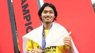 ｢しかおの親戚かな？｣ホッフェンハイム加入の日本代表DF町田浩樹が抱き締めたのは“ポケモン御三家”ではなく…！｢鹿をやっぱり選ぶのね｣｢愛が詰まりまくってる｣の声