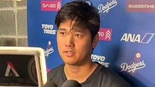 大谷翔平、HRダービー辞退へ「現行のルールでは厳しい」　21年に初出場も…以降は参加せず